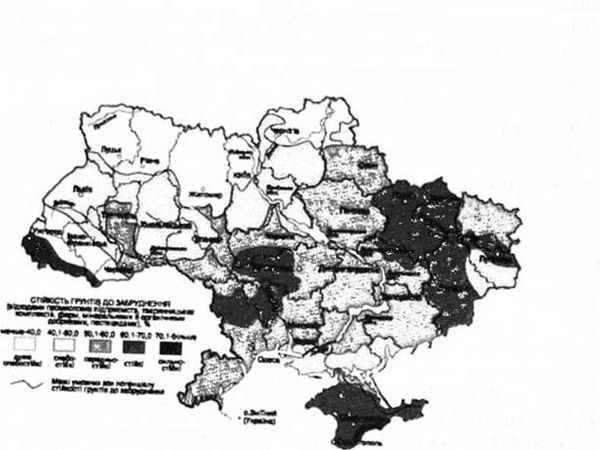 Екогеографія України   Гавриленко О. П.   13.2. Потенціал стійкості природного середовища та його окремих компонентів до техногенного навантаження